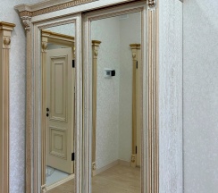 Делюкс в Dash gapi