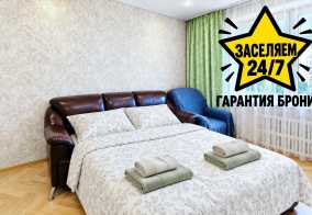 Апартаменты Апартаменты на улица Хайдара Бигичева, 15 в Казани