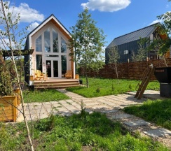 House 2|Банный чан на территории в Берёзовая роща