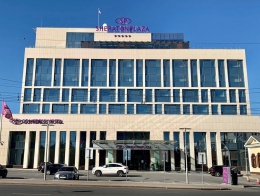 Отель Sheratonplaza Ufa Congress Hotel в Уфе