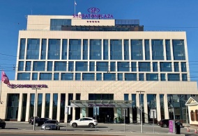 Отель Sheratonplaza Ufa Congress Hotel в Уфе