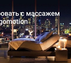 1-комнатные апартаменты стандарт Tenderness в LALAPART на бульваре Ходынский 20А