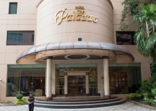 Номер Superior в The Palazzo Hotel