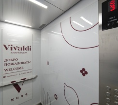 улучшенные  апартаменты с балконом ("Vivaldi", центр, Сакко 24), 516 в Viva aparts