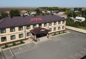 Отель Мария в Ростовской области