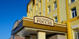 Борисоглебск: Отель Россия