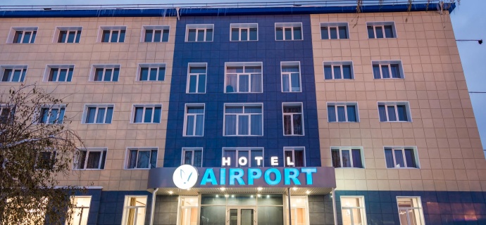 Челябинск: Отель Отель