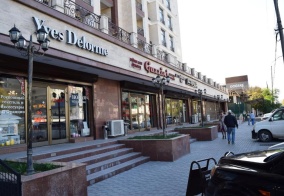 Апартаменты Bishkek Sunny Apartment in the center в Бишкеке