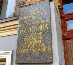 Квартира в Апартаменты на Коломенская ул., 7