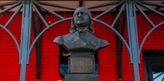 Переславль-Залесский: Мини-отель Pierre le grand