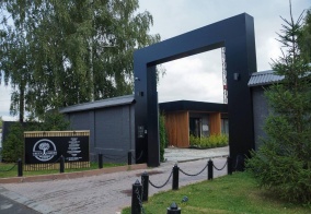 Мини-отель Green Garden Hotel в Владимирской области