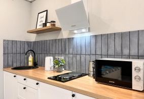 Апартаменты uTrip (юТрип) на улице Короленко в Казани