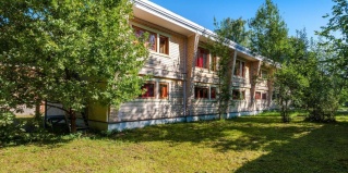 Одинцовский городской округ: Отель Арт хаус
