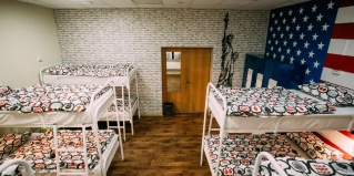 Екатеринбург: Хостел Sky Hostel