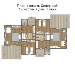 6-и местный дом в Северном поселке в Альпийские дома в Прибрежном посёлке