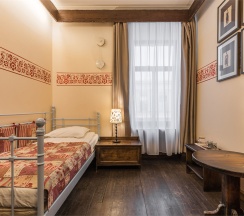 Одноместная комната в Автор