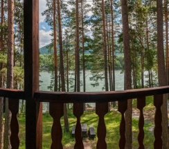 Стандартный номер в Сибиряки