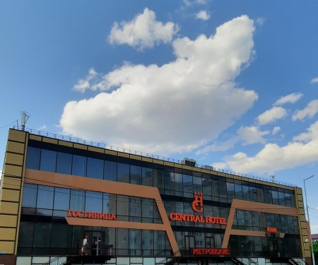 Отель Central Hotel в Кургане