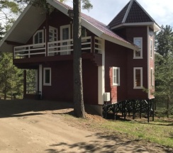 VIP Коттедж в Аленушка