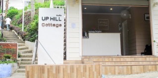 Пхи-Пхи-Дон: Коттедж Phi Phi Uphill Cottage