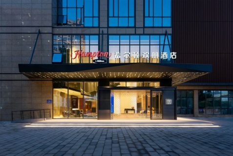 Гуанчжоу: Отель Hampton by Hilton Guangzhou Jinshazhou