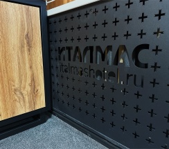 Бизнес-класс в Италмас
