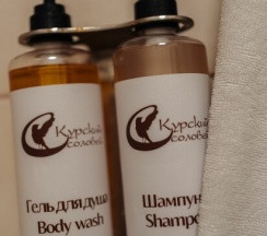 Стандарт с двумя раздельными кроватями в Курский соловей