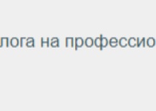 Апартаменты улучшенные в Апартаменты на улице Братьев Батталовых