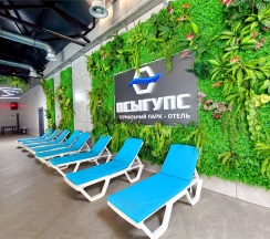 Апартамент "2-х комн с кухней" в Псыгупс