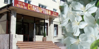 Омск: Мини-отель Стандартофф