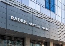 Апартаменты Radius 717 в Степаненков Екатеринбург