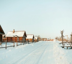 Русский Дом в Старый Сиг