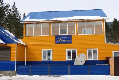 Баргузин: Мини-отель Грация