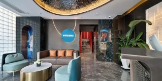 Шанхай: Отель Jinglai Hotel Jing'an District Store