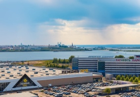 Апартаменты RusHouse (РусХаус) на улице Чистопольская 61Б в Казани