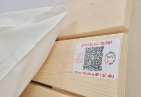 Апартаменты Апартаменты Петровские на улице Матросова в Томске