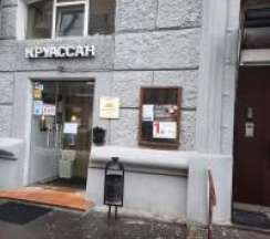 2.2 Место в двухместной капсуле в Круассан