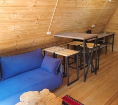 Афрэйм в Место кемп