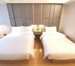 Семейный номер Business в Ji Hotel Changchun Tongzhi Street Wanda Plaza