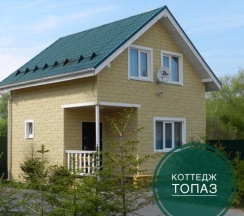 Коттедж "Топаз" для 6 человек в Глухарь