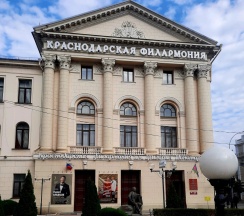 Студия в Квартира в сердце Краснодара