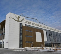 Апартаменты студия с диваном в Студия Чемпионов