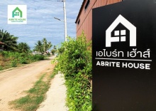 Номер Standard в Tiny House on Koh Lanta Only 2 Minutes Walk to the Beach