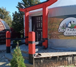 Квартира в ЮртХаджох