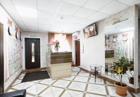 Мини-отель Утёс в Приморском крае