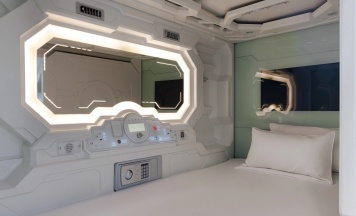 Капсула Superior в Caps Lock