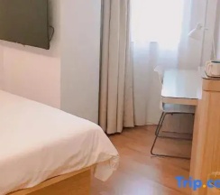 Двухместный номер Standard (двуспальная кровать) в Hanting Hotel Shanghai Huanqiugang