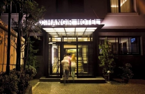 Турция, Стамбул: Отель Cihangir Hotel Bosphorus