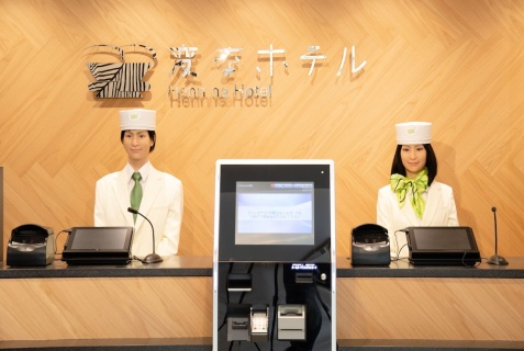 Токио: Отель Henn na Hotel Tokyo Akasaka