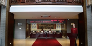 Пекин: Отель King Parkview Hotel